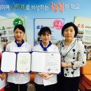 전남조리과학고등학교 이미지