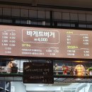 백패커스인여수호스텔 이미지