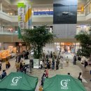 그린상점가 이미지