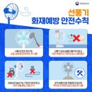 다이브11리조트&팬션 투어코리아