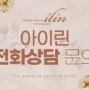 플하우스 이미지