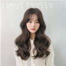 구영푸르지오 내부도로L | 중동미용실 꼼블리살롱 부천신중동점 가격 위치 영업시간