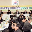 공설운동장(영암종합스포츠타운) 이미지