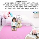 영보스포츠 네이버블로그