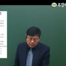 승진카센터 이미지