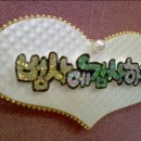 명곡동105 이미지