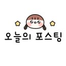 베이커리501 이미지