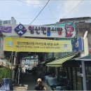 일산중앙화장실 이미지