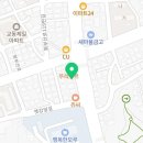 임영약국 이미지