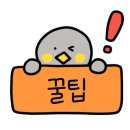 봉포레이크글램핑&오토캠핑장 이미지