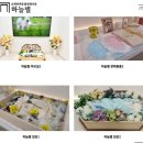 러브펫 반려동물장례식장 | “순천 하늘별 반려동물장례식장 후기｜따뜻한 이별을 도와준 곳”