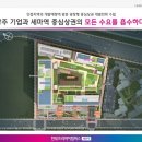 세마약국 이미지