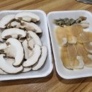 한우식당 이미지