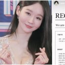나씨쇼핑몰 이미지