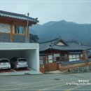 고운이네한옥민박