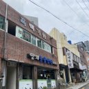 양지동물병원 이미지