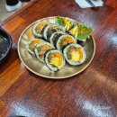 진담김밥