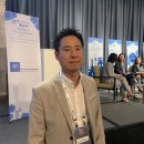 아이지씨코리아 주식회사 네이버블로그