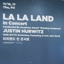 그라데이션
