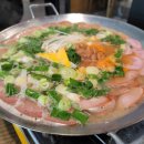 놀부보쌈·부대찌개 이미지