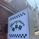 엽기뽑기 | 합정 빈티지 소품샵 메리모어 방문 후기 | 몬치치,키티,가챠 등