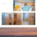 원산도 풀빌라 이미지