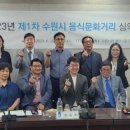 장다리로 음식문화거리 이미지