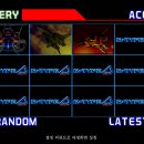 주식회사 하이스코어게임즈 이미지