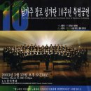 생각할때
