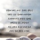 한국이에스지연구원 이미지