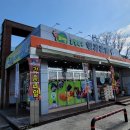 칠곡군로컬푸드행복장터