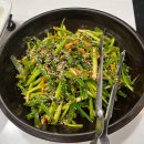 고기싸롱시흥 | 장곡동 맛집 고기싸롱 시흥장곡점 솔직후기
