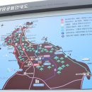 대왕암공원 안내센터 이미지