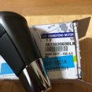 무등카서비스 이미지