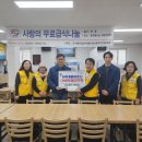 주식회사 온누리 이미지