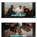 사우디가 사 간 천무 근황 이미지
