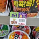 CU편의점중앙점 이미지