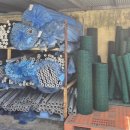 사천종합상사 이미지