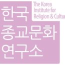 주어사지 | 838호-천주교 성지(聖地), 거룩함과 공공성 사이의 어디에서