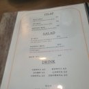 사파동186 이미지