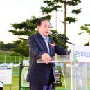 영강파크골프장 이미지