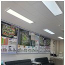 푸르지오파르세나공인중개사사무소 이미지