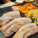 이모네삼겹살 - 서산시 | 이모네삼겹살
