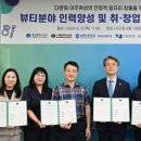 광주서구가족센터 이미지