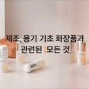 한스엔N 이미지