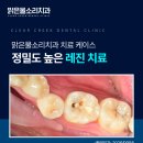 맑은물소리치과의원 이미지