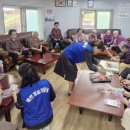 삼성1차아파트경로당 이미지