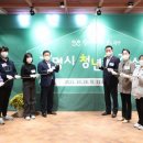 평생학습원 회의실 이미지