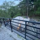 행복한휴식 | 양주 해피캠핑장 (a.k.a 행복한휴식 ) 어린이날 캠핑