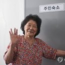김신열 이미지
